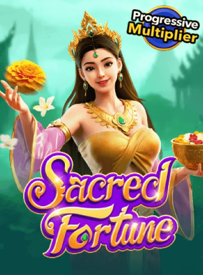 e288 new game
